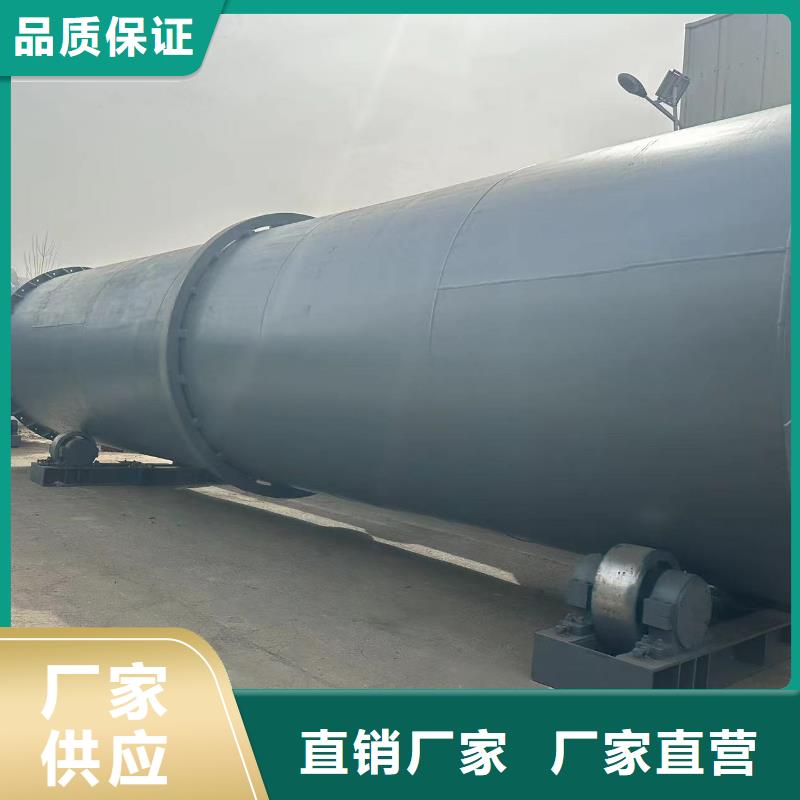 烘干機(jī)回收藥廠設(shè)備精益求精