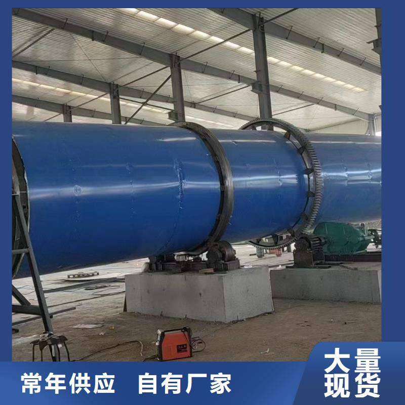 烘干機回收藥廠設(shè)備大量現(xiàn)貨