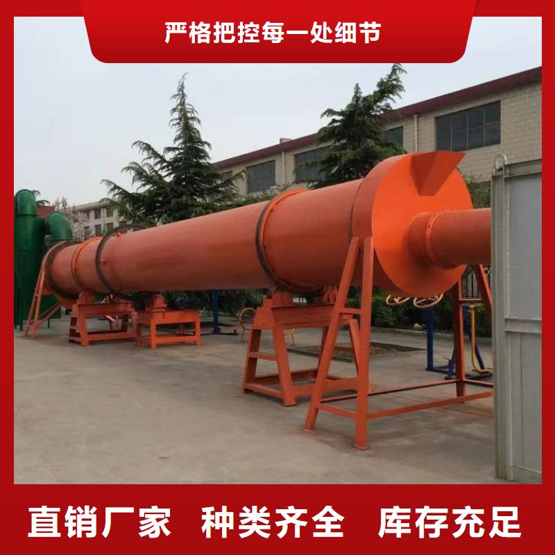烘干機(jī)二手制藥廠設(shè)備價格專注生產(chǎn)制造多年