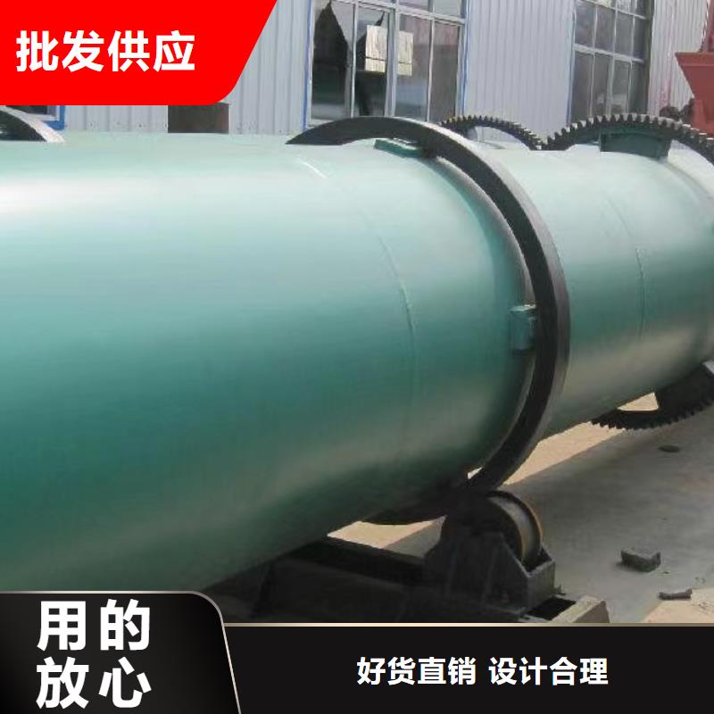 烘干機回收濃縮提取設(shè)備直銷廠家