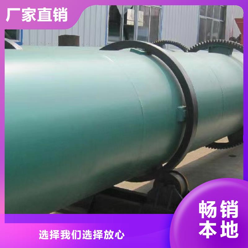 烘干机310S不锈钢烘干机回收价格厂家精选
