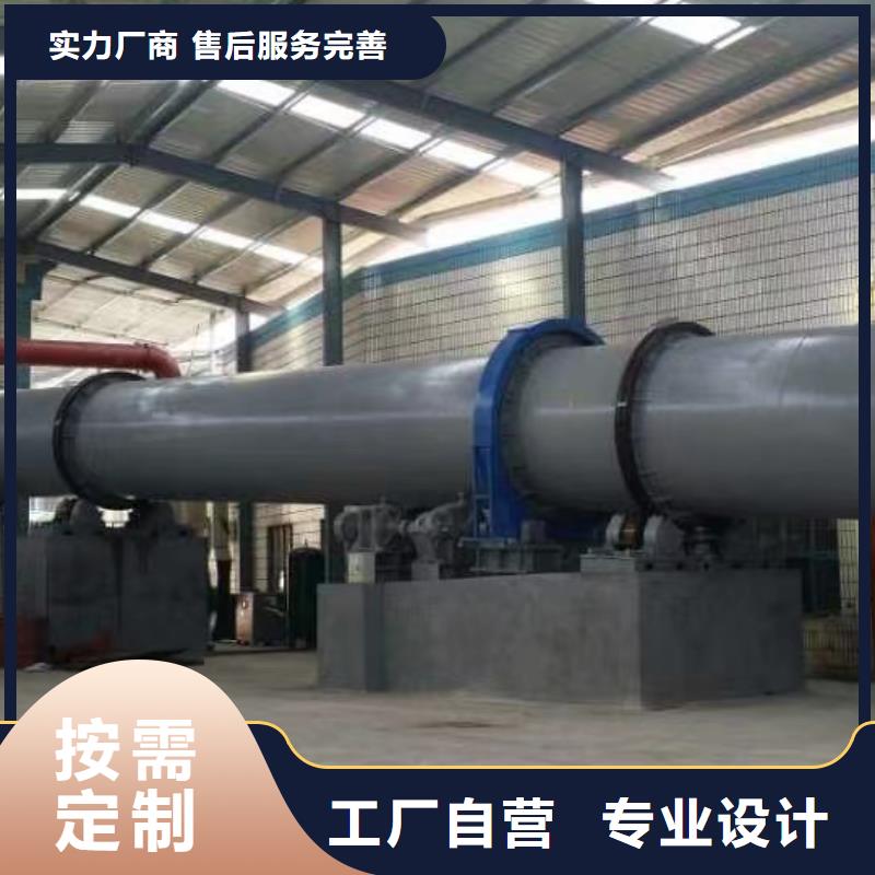 烘干机二手玻璃钢罐来图加工定制