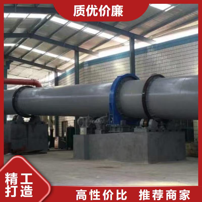 烘干機(jī)回收濃縮提取設(shè)備直銷廠家