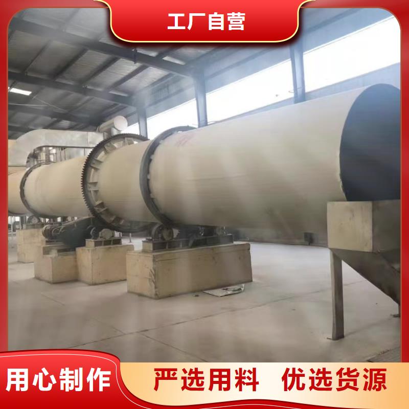 烘干機(jī)二手制藥廠設(shè)備價(jià)格用心細(xì)節(jié)