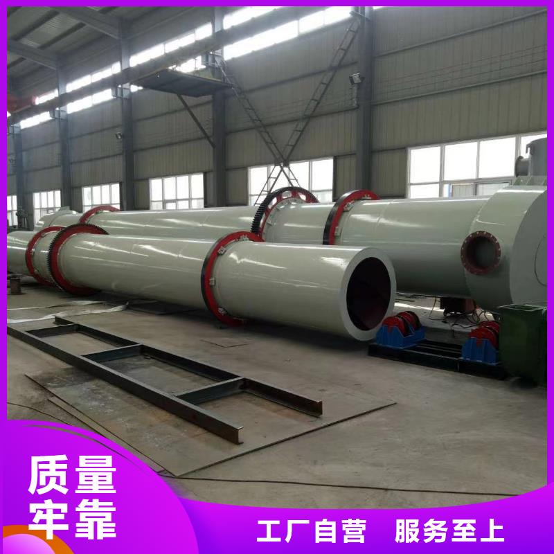 烘干机滚筒烘干机回收价格一站式采购