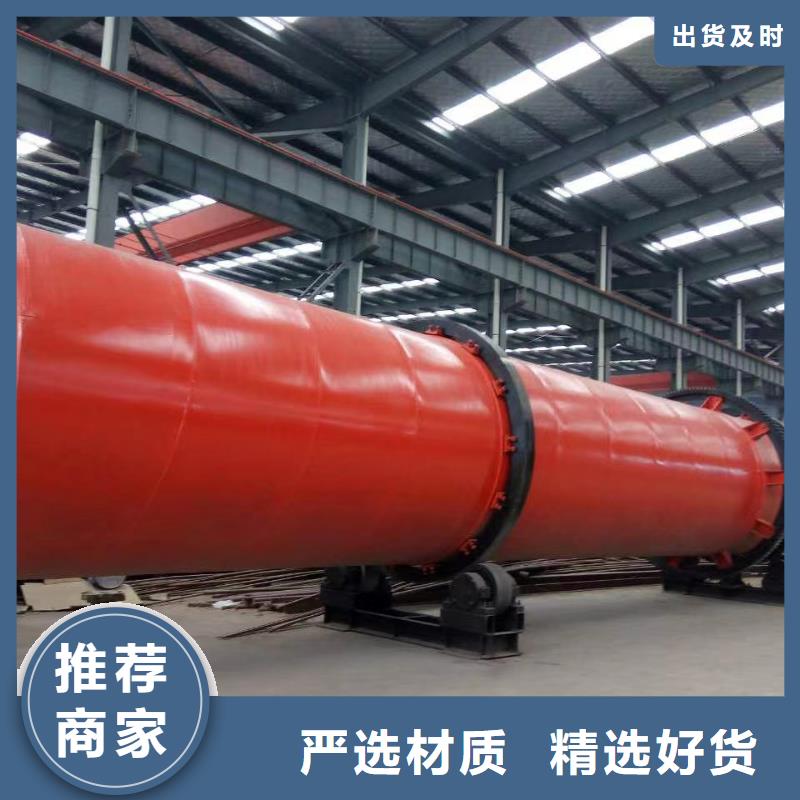 烘干機回收電加熱烘干機快速生產