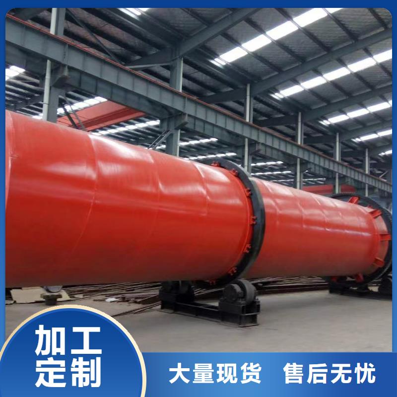 烘干機(jī)二手制藥廠設(shè)備價(jià)格用心細(xì)節(jié)