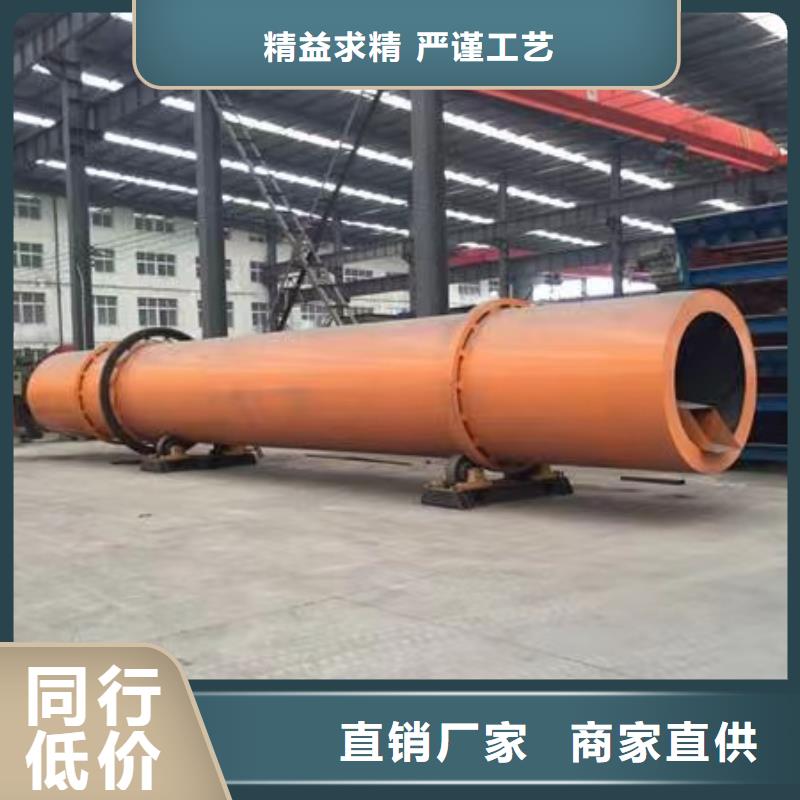 烘干機,回收玻璃鋼罐規(guī)格齊全