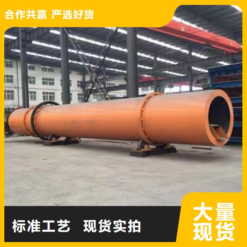 烘干機回收鋸末烘干機滿足多種行業(yè)需求