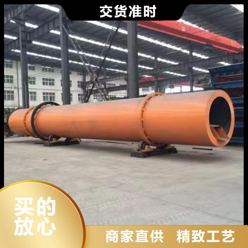 烘干機回收三筒烘干機追求細節(jié)品質