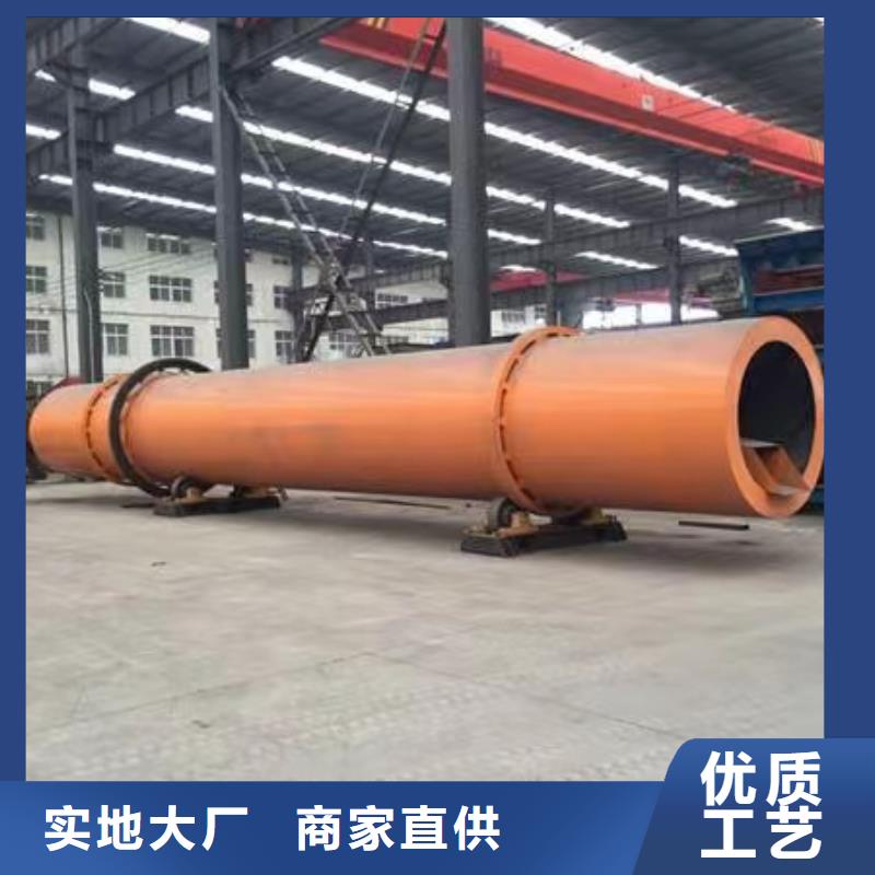 烘干機二手槳葉干燥機貨源直銷