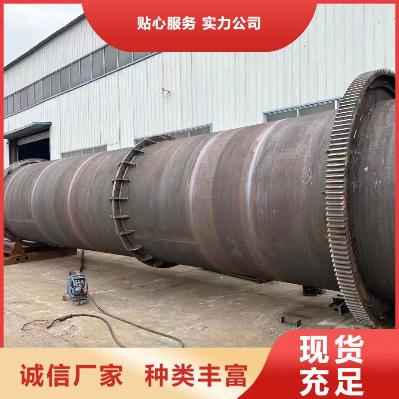 烘干機(jī)二手鈦材冷凝器工藝精細(xì)質(zhì)保長久