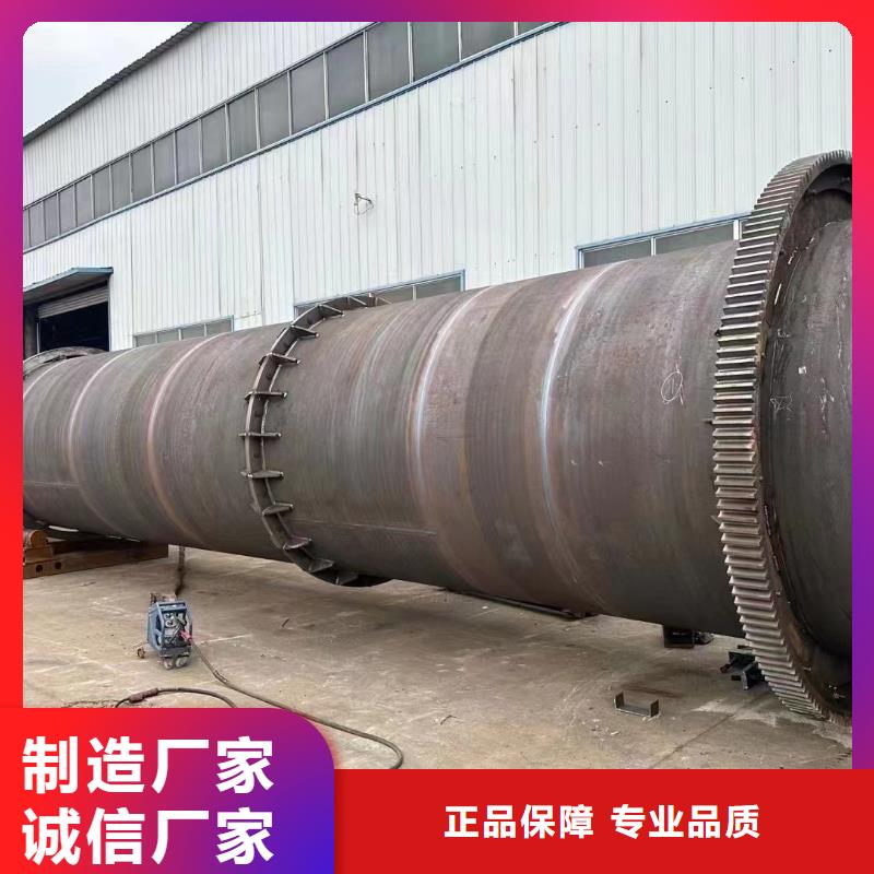 烘干機回收藥廠設(shè)備大量現(xiàn)貨
