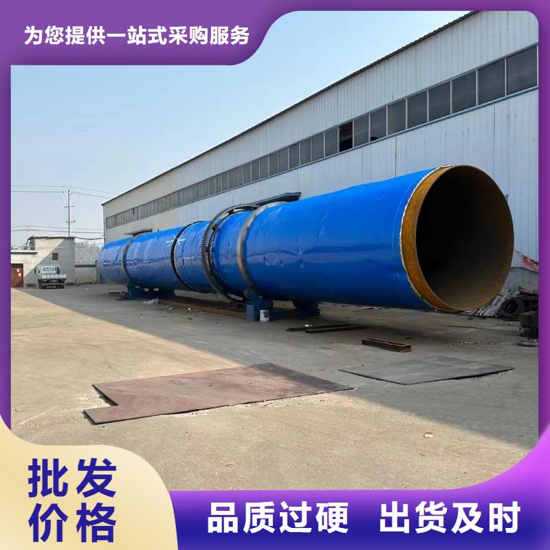 烘干機(jī)二手鈦材冷凝器工藝精細(xì)質(zhì)保長久