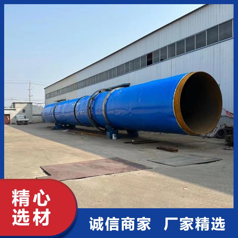烘干機(jī)-二手河沙烘干機(jī)源廠直銷