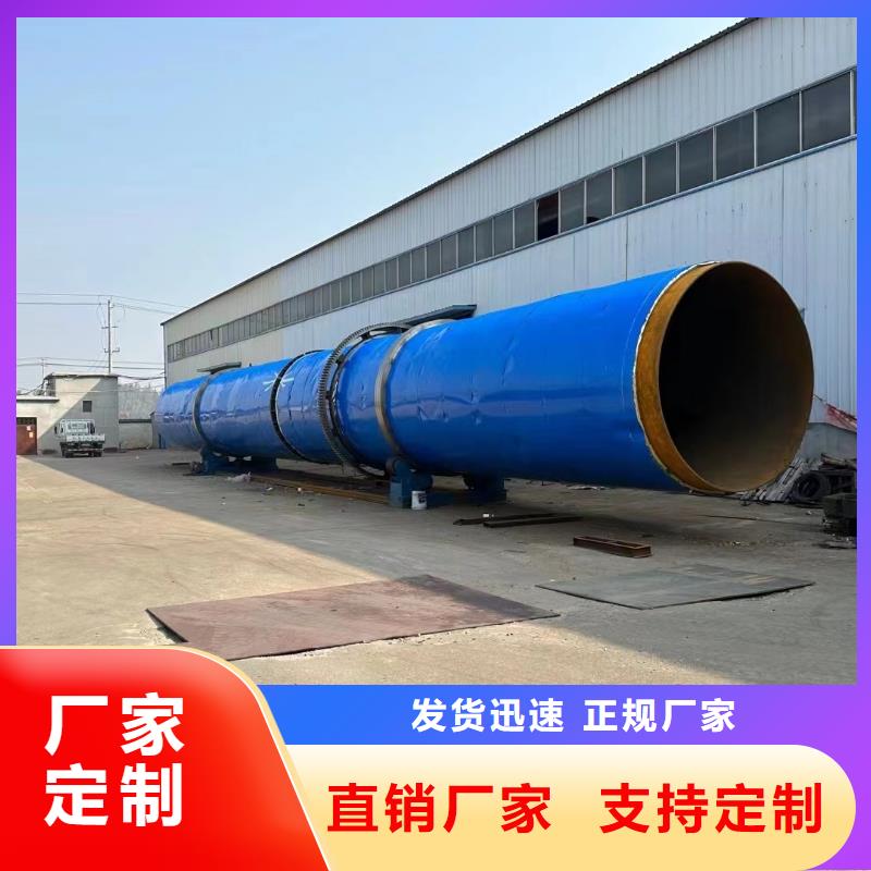 烘干機回收藥廠設(shè)備大量現(xiàn)貨