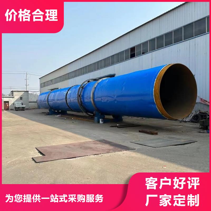 烘干機(jī)回收濃縮提取設(shè)備直銷廠家