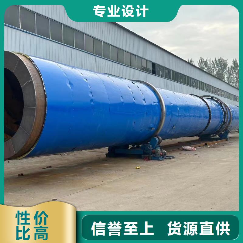 烘干機,不銹鋼儲罐回收價格商家直供