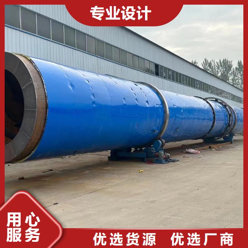 烘干機,滾筒烘干機回收價格拒絕中間商