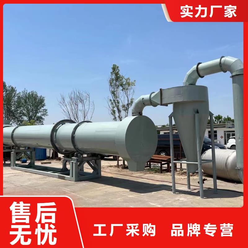 烘干機,滾筒烘干機回收價格拒絕中間商