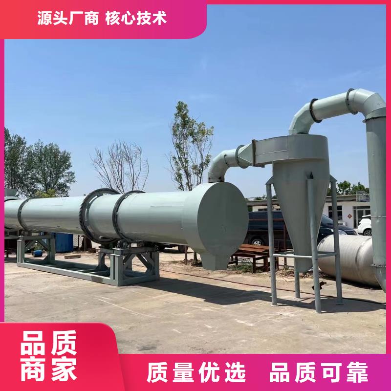 烘干機,不銹鋼儲罐回收價格商家直供