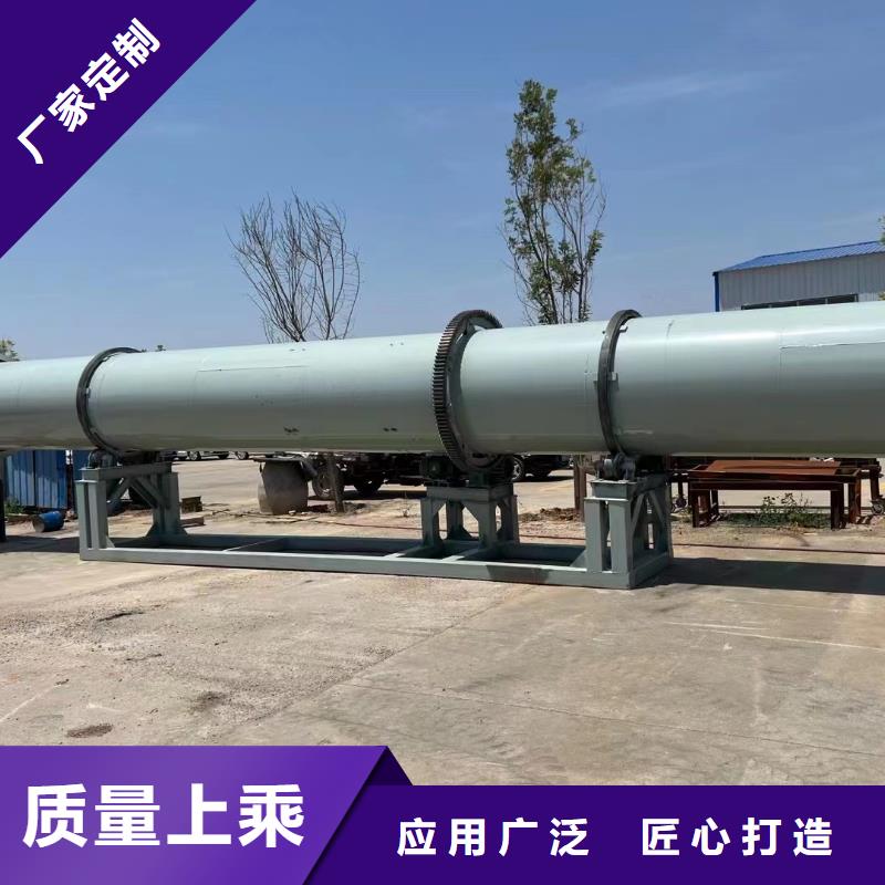 烘干機(jī)二手酒糟烘干機(jī)回收主推產(chǎn)品