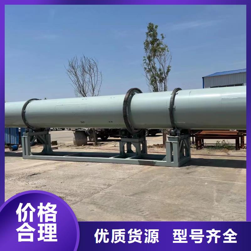 烘干機,不銹鋼儲罐回收價格商家直供