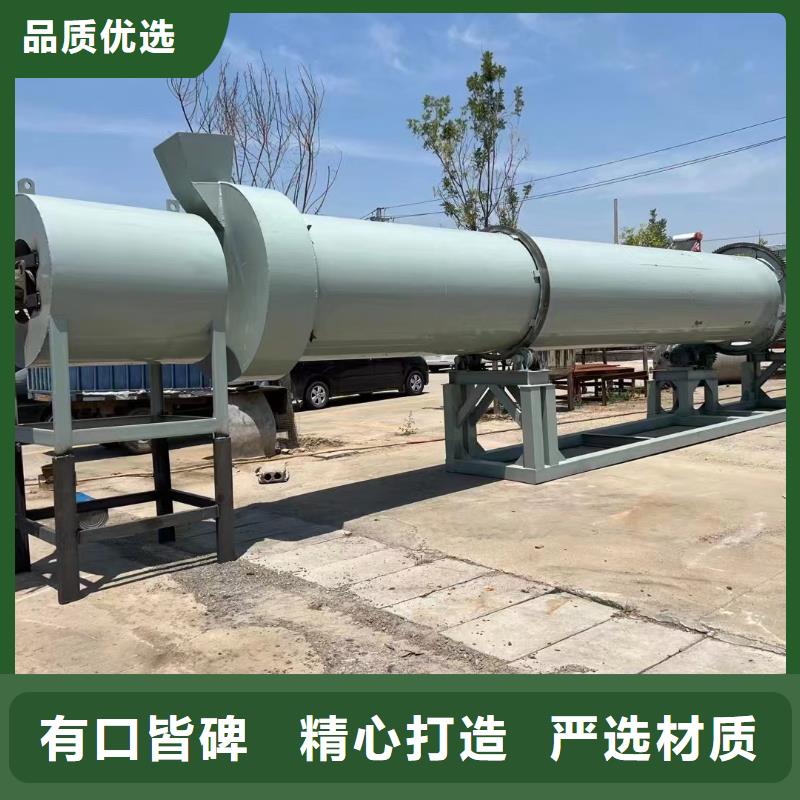 烘干機回收藥廠設(shè)備大量現(xiàn)貨