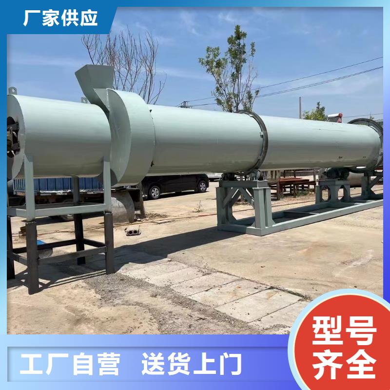 烘干機(jī)回收濃縮提取設(shè)備直銷廠家