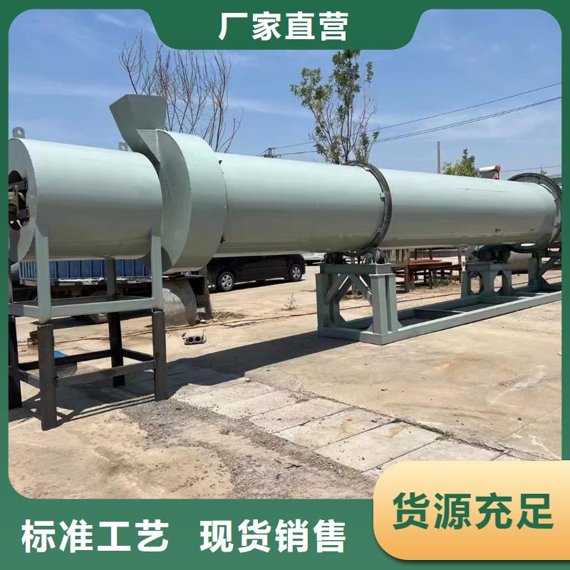 烘干機(jī)二手制藥廠設(shè)備價(jià)格用心細(xì)節(jié)