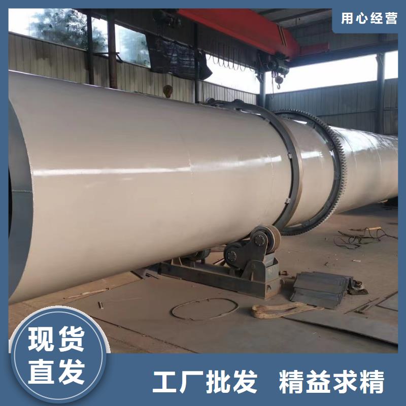 烘干機(jī)二手制藥廠設(shè)備價(jià)格用心細(xì)節(jié)