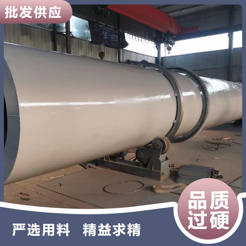 烘干機回收二手鋸末烘干機真材實料誠信經(jīng)營