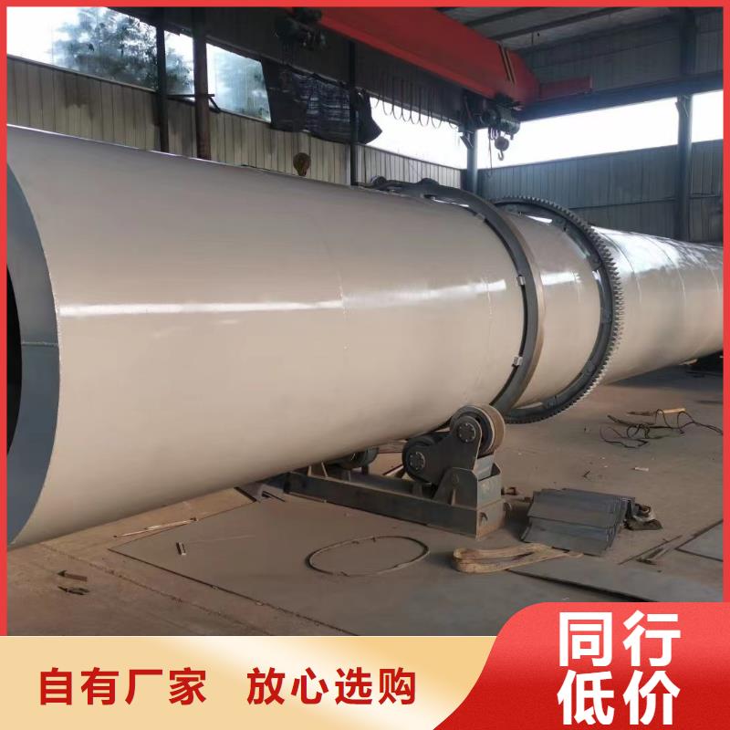烘干機回收藥廠設(shè)備大量現(xiàn)貨