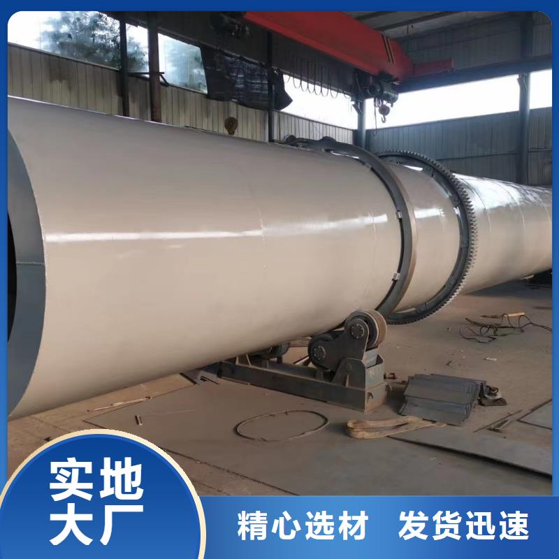 烘干機,不銹鋼儲罐回收價格商家直供
