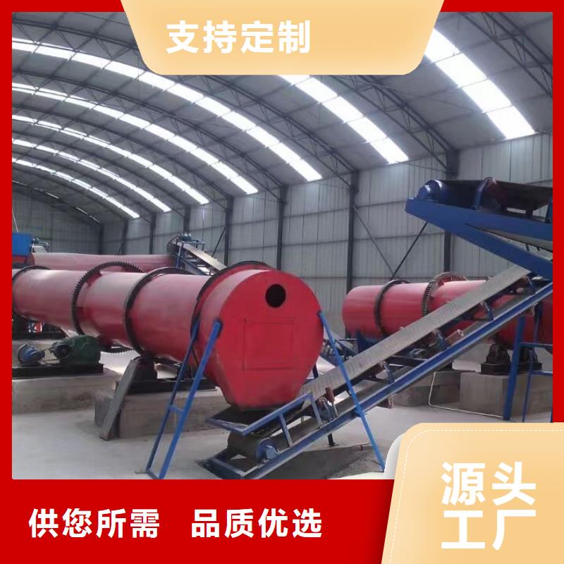 烘干機(jī)_二手酒糟烘干機(jī)回收供貨及時(shí)