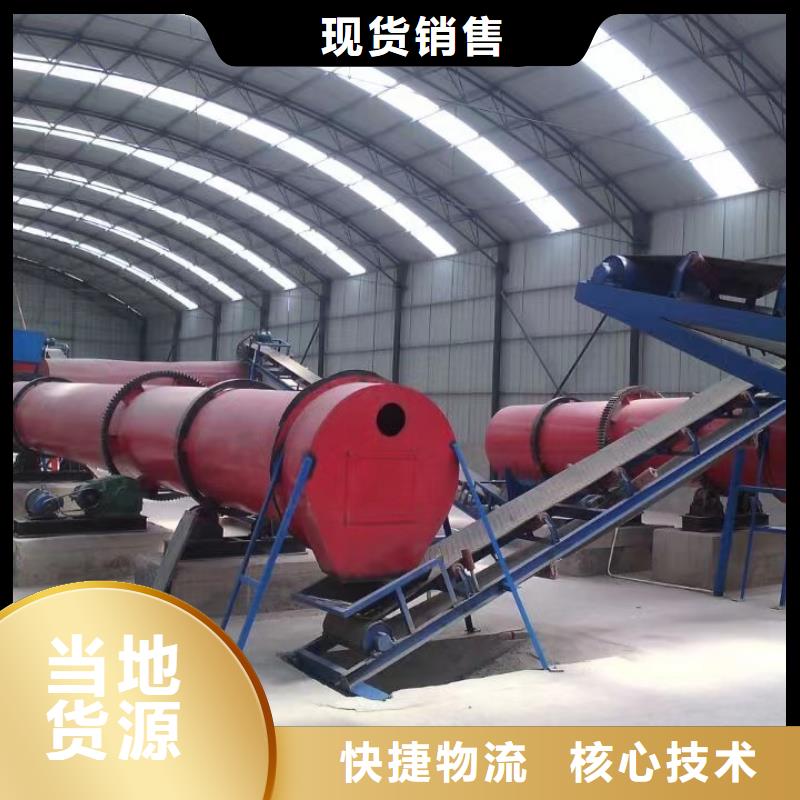 烘干機回收藥廠設(shè)備大量現(xiàn)貨