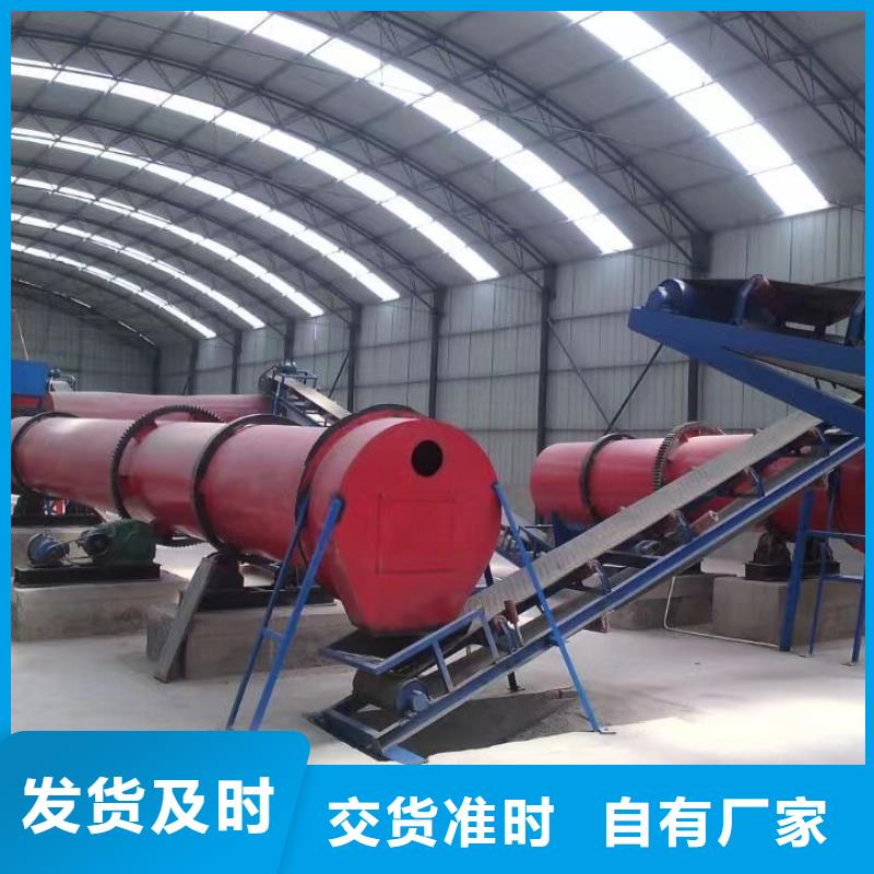 烘干機(jī)回收濃縮提取設(shè)備直銷廠家