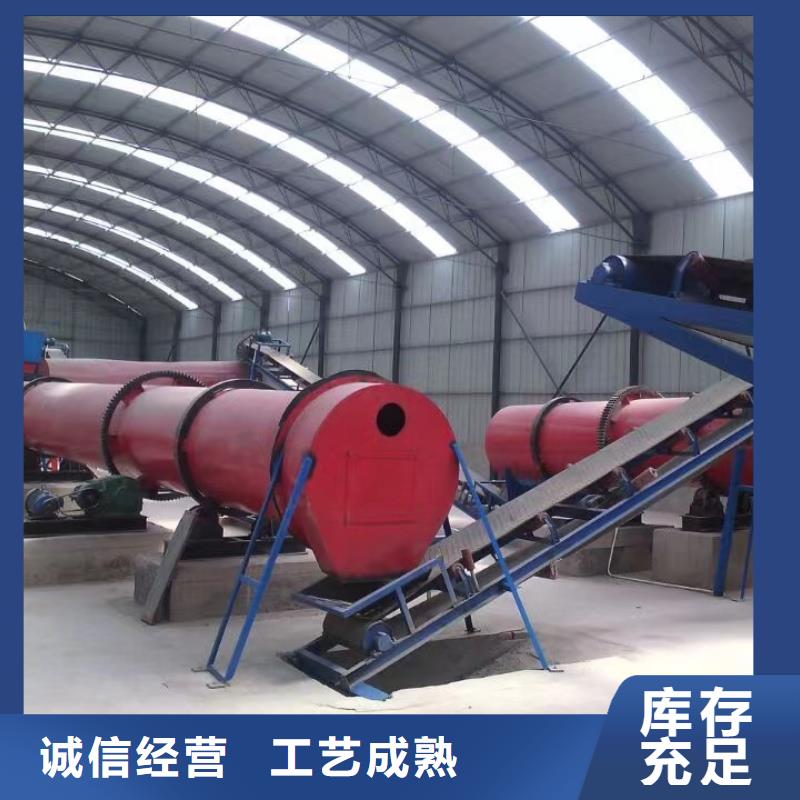 烘干機(jī)二手制藥廠設(shè)備價(jià)格用心細(xì)節(jié)
