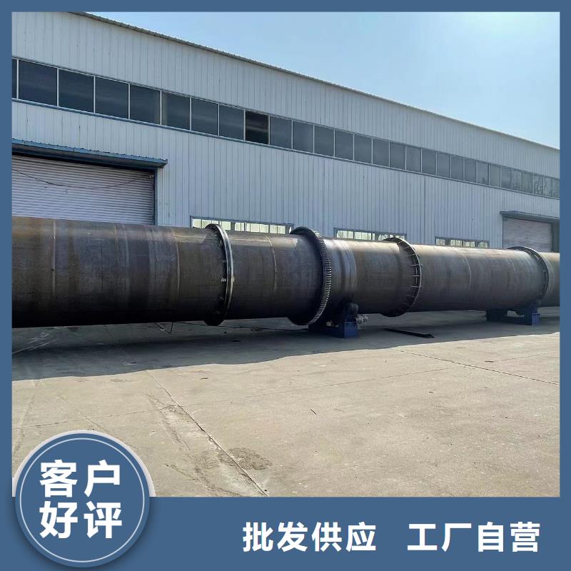 烘干機(jī)回收濃縮提取設(shè)備直銷廠家