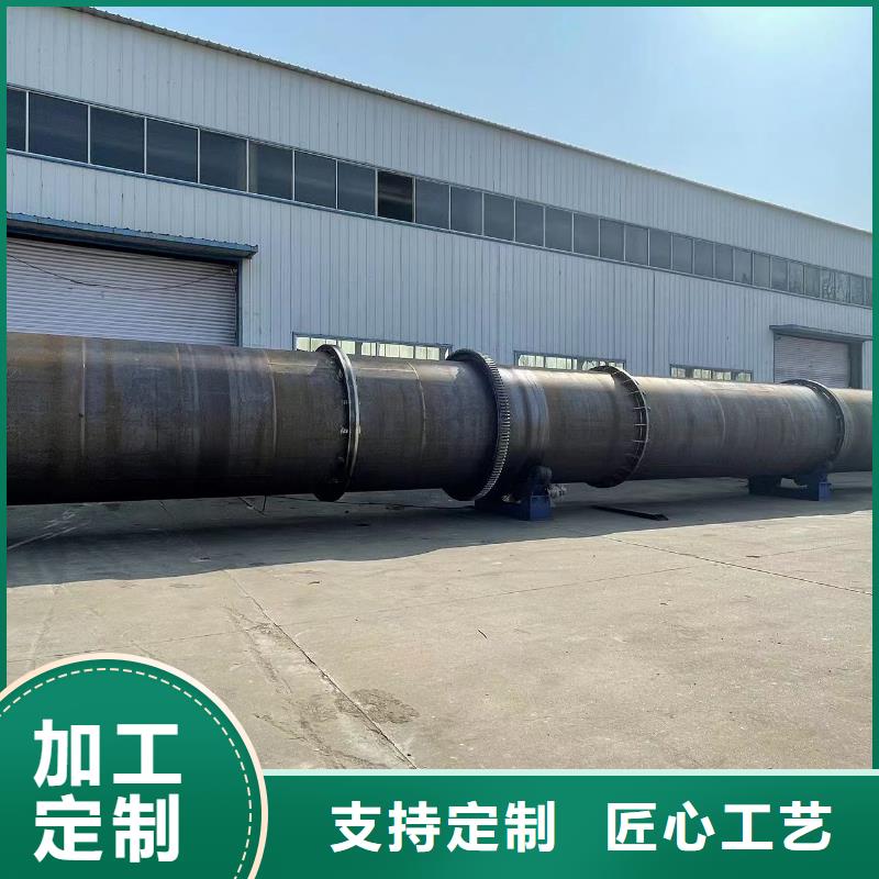烘干機(jī)二手制藥廠設(shè)備價(jià)格用心細(xì)節(jié)