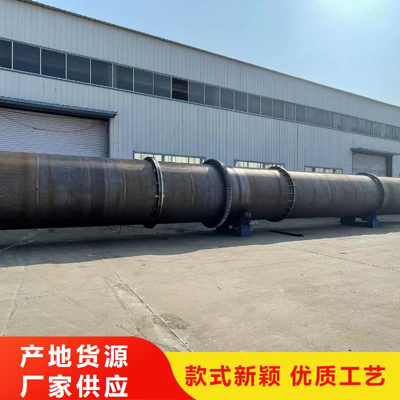 烘干機回收藥廠設(shè)備大量現(xiàn)貨