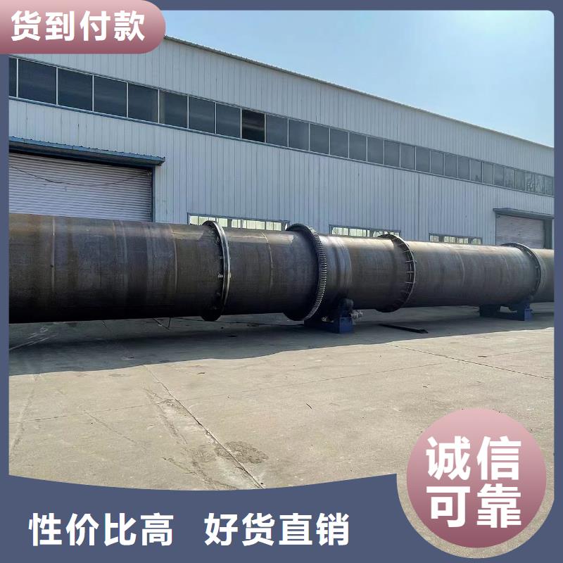 烘干機,滾筒烘干機回收價格拒絕中間商