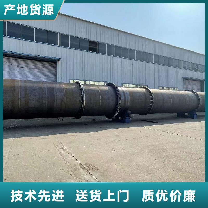 烘干機回收二手鋸末烘干機真材實料誠信經(jīng)營