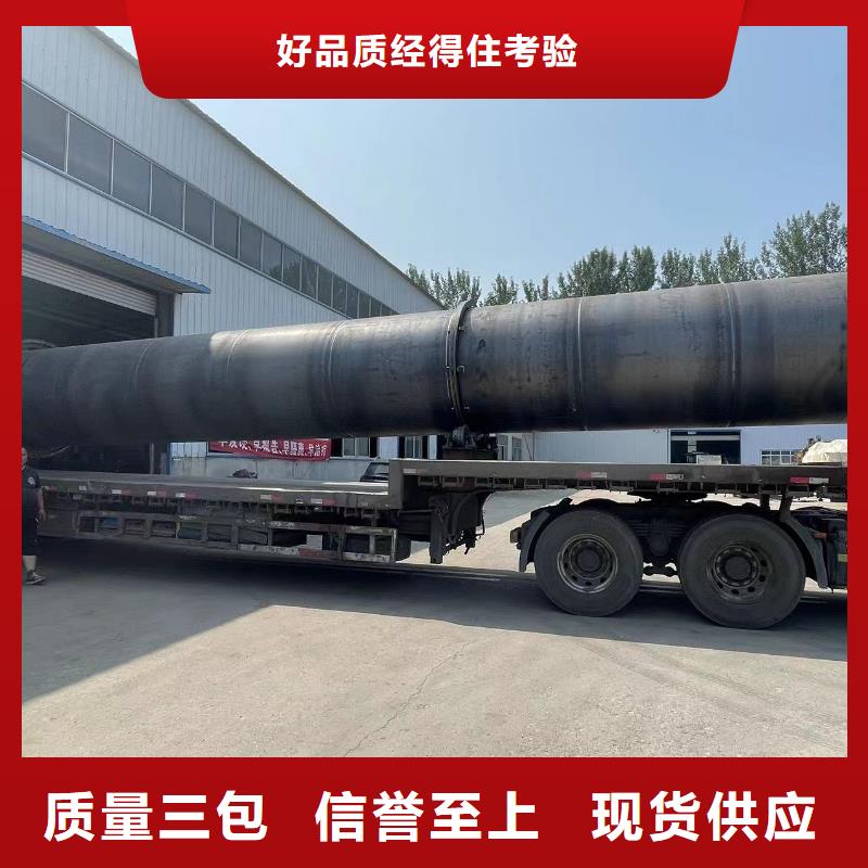 烘干機(jī)回收濃縮提取設(shè)備直銷廠家