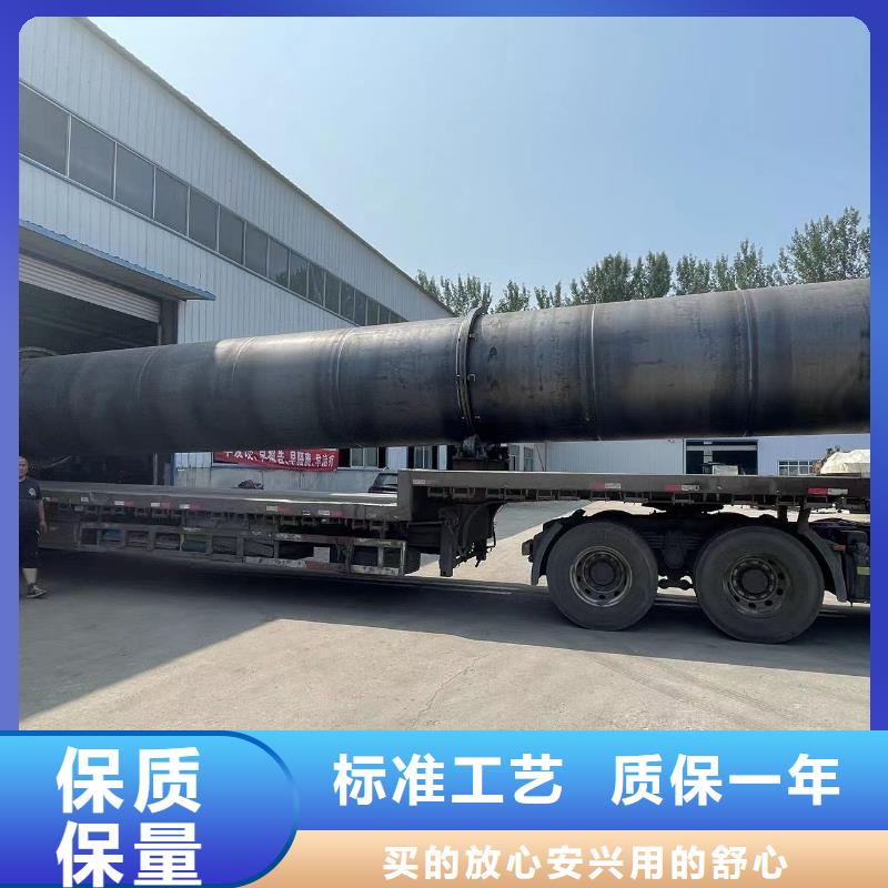 烘干機-回收二手鋸末烘干機源頭實體廠商