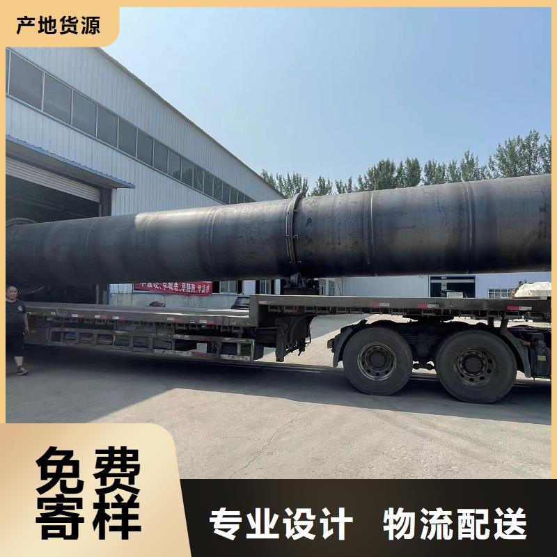 烘干機回收藥廠設(shè)備大量現(xiàn)貨