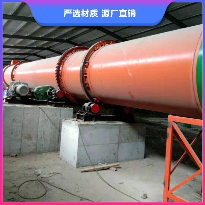 烘干機,滾筒烘干機回收價格拒絕中間商