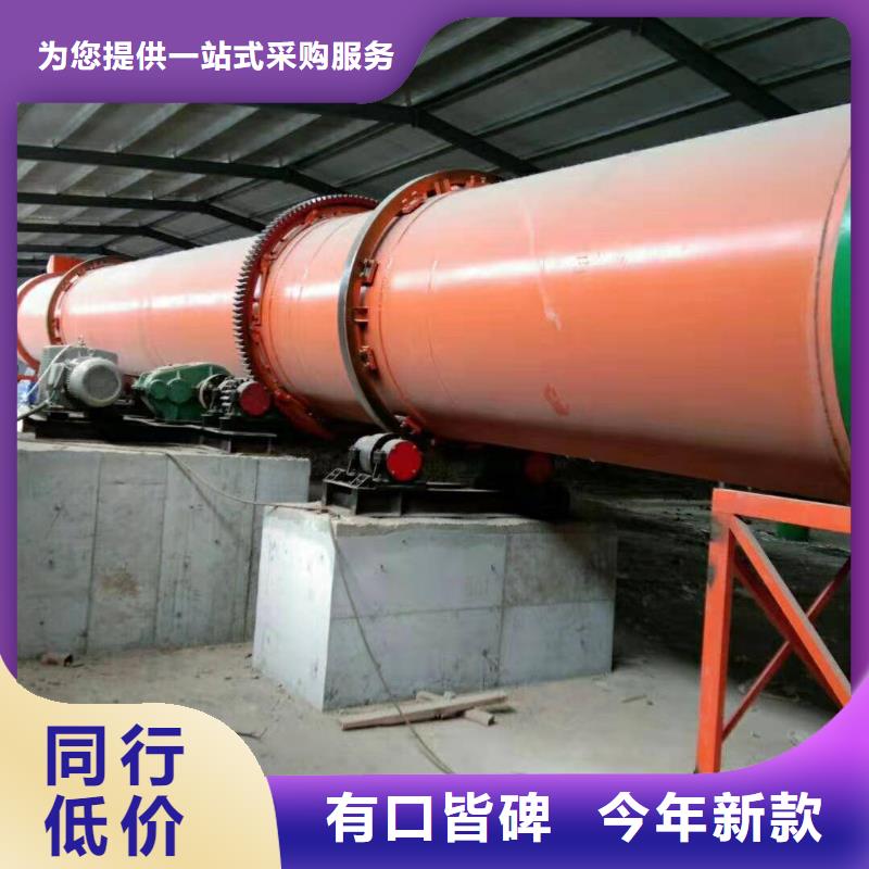 烘干機(jī)二手制藥廠設(shè)備價(jià)格用心細(xì)節(jié)