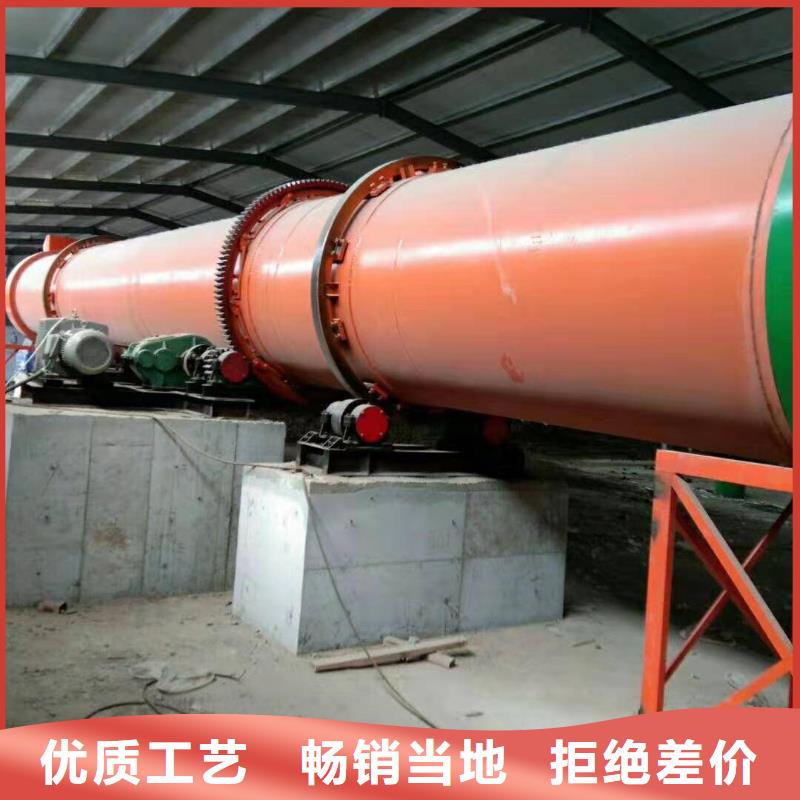 烘干機(jī)二手鈦材冷凝器工藝精細(xì)質(zhì)保長久