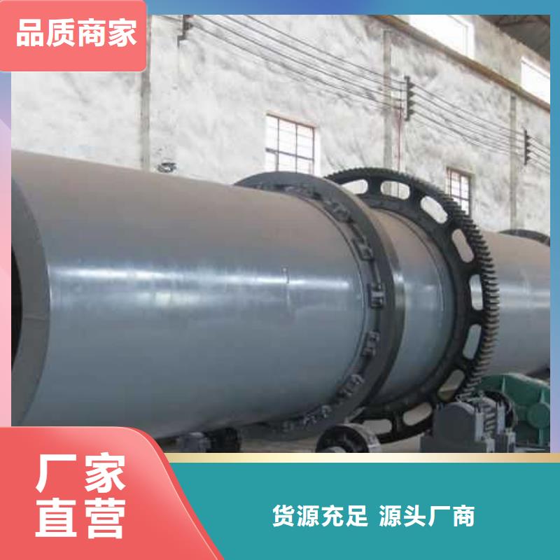 烘干機(jī)回收濃縮提取設(shè)備直銷廠家